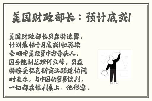 天堂AV无码大芭蕉伊人
